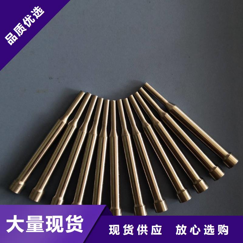 优惠的高速钢4241供应商同城货源