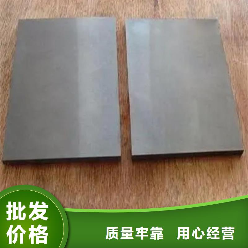 质量好的V8合金钢厂家批发今年新款