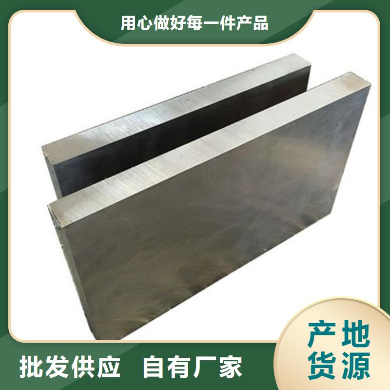 635高韧性钢供应商质量上乘