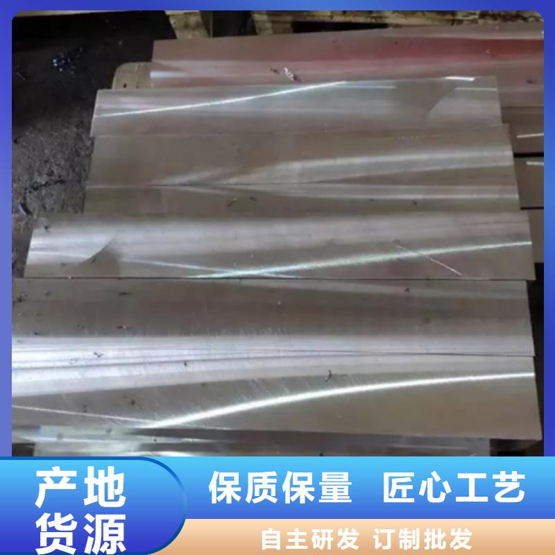 S7板材厂家批发价-让您满意购买的是放心