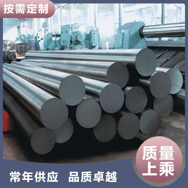 供应X215CrW121KU模具钢怎么热处理？  _精选厂家产地批发