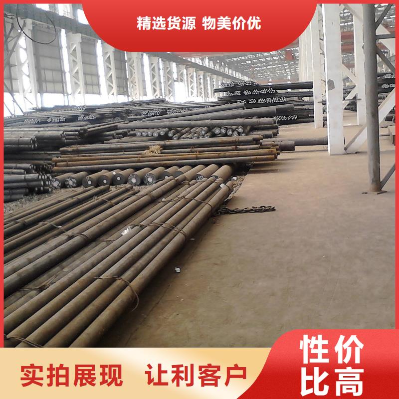 规格全的KD11MAX棒材厂家敢与同行比价格