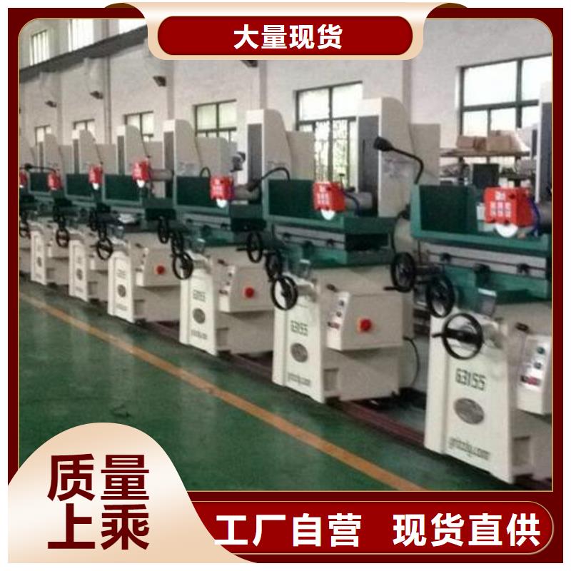 D2小圆棒-D2小圆棒售后保证本地厂家