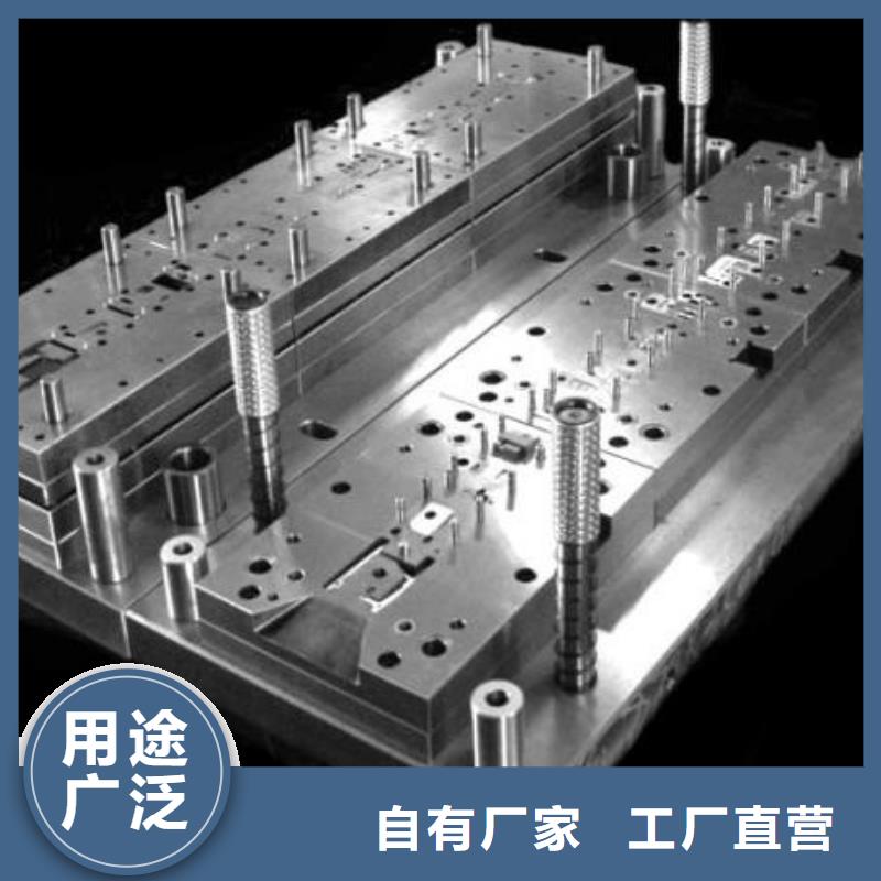 有实力的DCMX生料厂家源头厂商