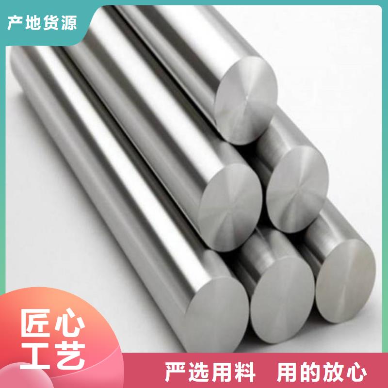 K700材料生料采购真正的厂家货源质量上乘