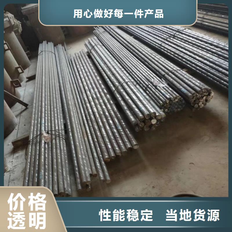 规格齐全的8566材料硬度批发商当地公司