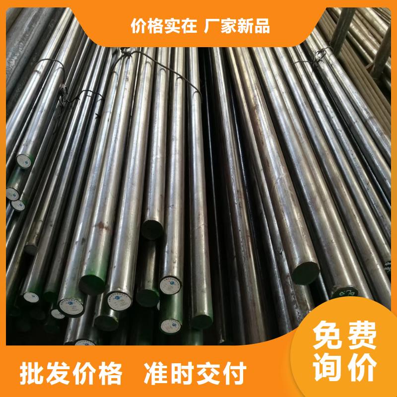 卖D2板材的厂家同城供应商