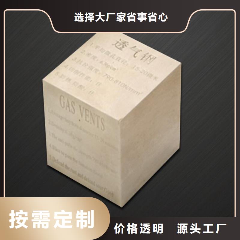 常年供应PM53高速精密冲模厂家选择我们选择放心