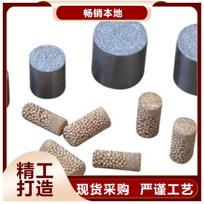 供应批发PM-35透气圆棒-现货供应专业信赖厂家