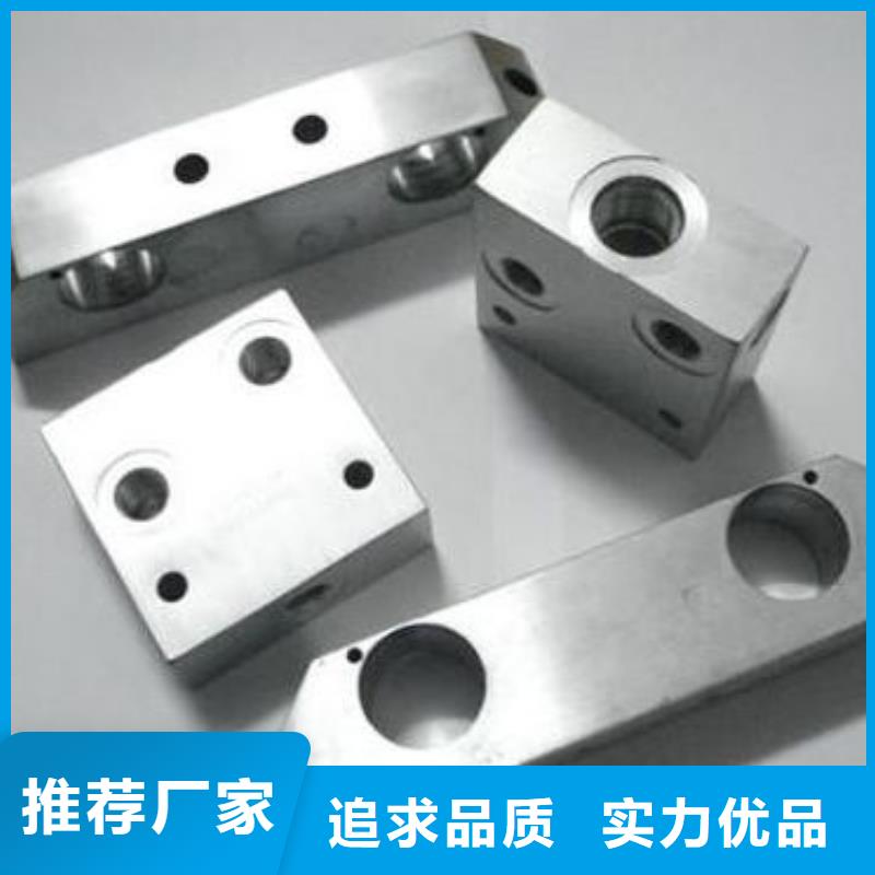 PM-35板材加工价格_PM-35板材加工优选原材