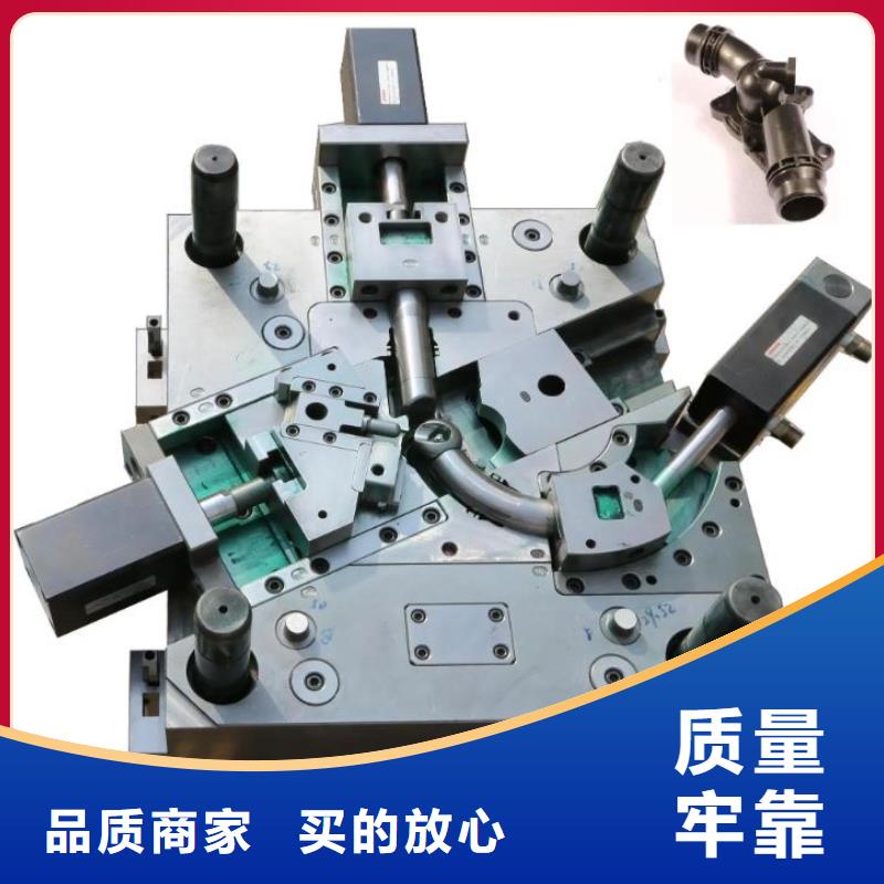 PM-35圆棒让利促销产品参数