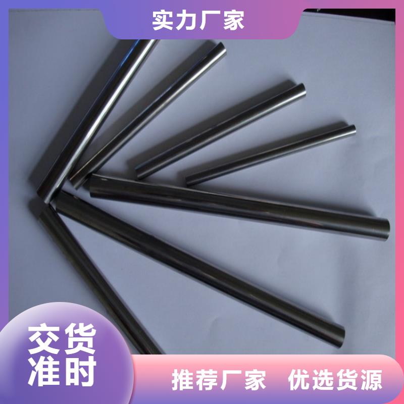 价格合理的钨钢公司质量好