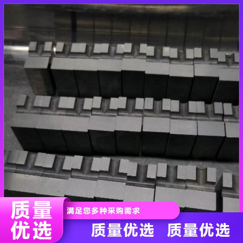 钨钢批发厂家质量合格当地生产厂家