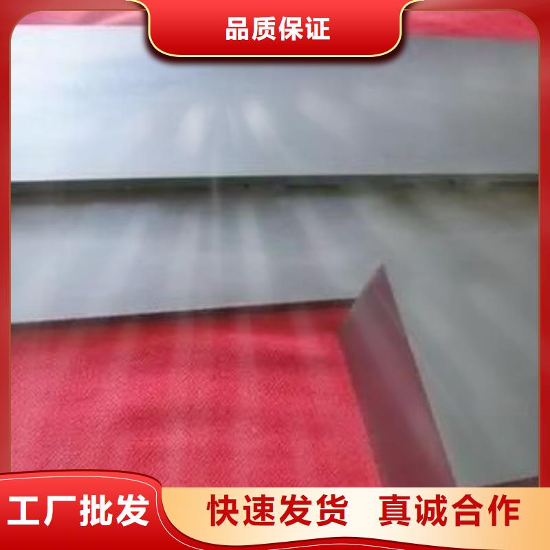 当地FCY20A板材生产厂商同城服务商