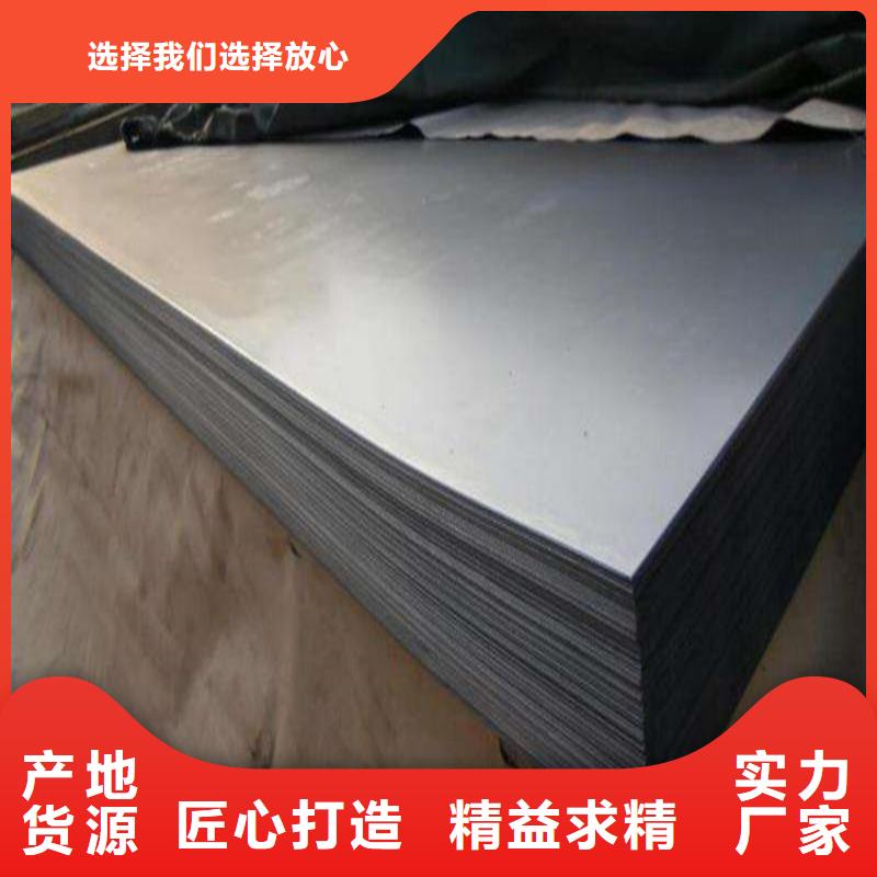 2cr13冷轧薄板老牌厂家销售的是诚信