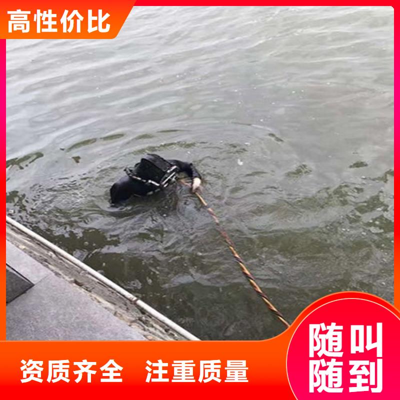 水下,水下开孔快捷本地经销商
