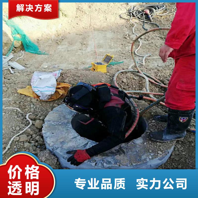 水下水下安装值得信赖本地经销商