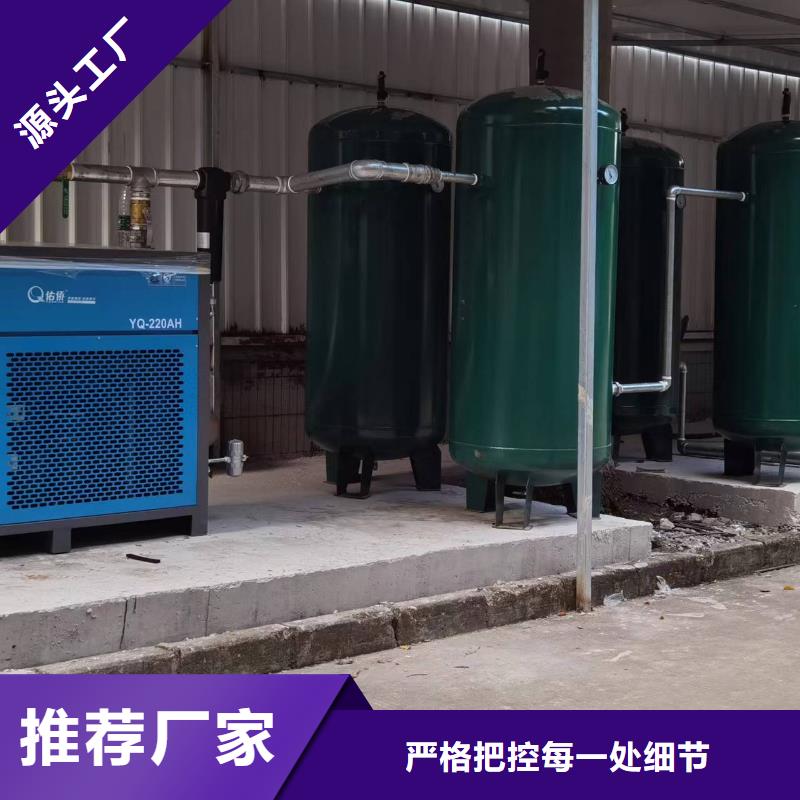 空压机,【压缩空气干燥机】丰富的行业经验优选厂商