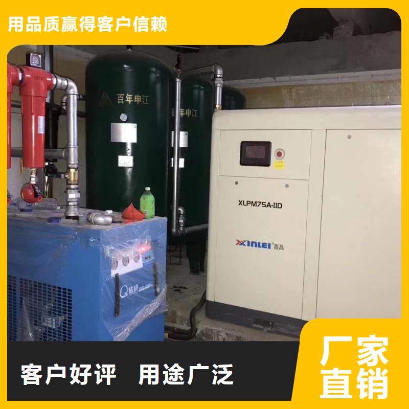 空压机,储气罐精品选购支持批发零售