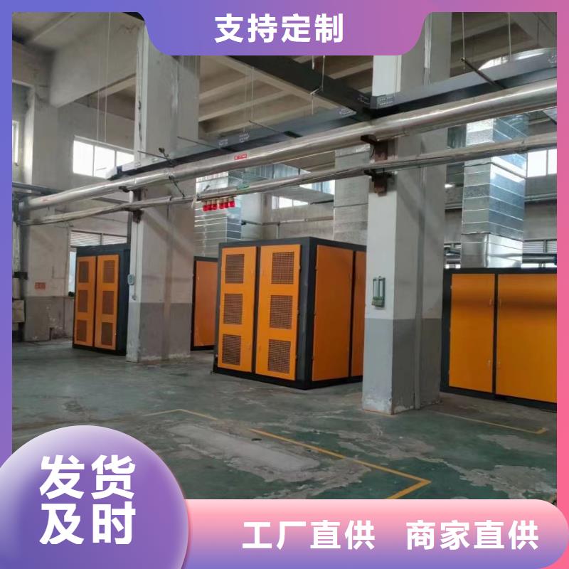 空压机管道过滤器买的放心免费回电