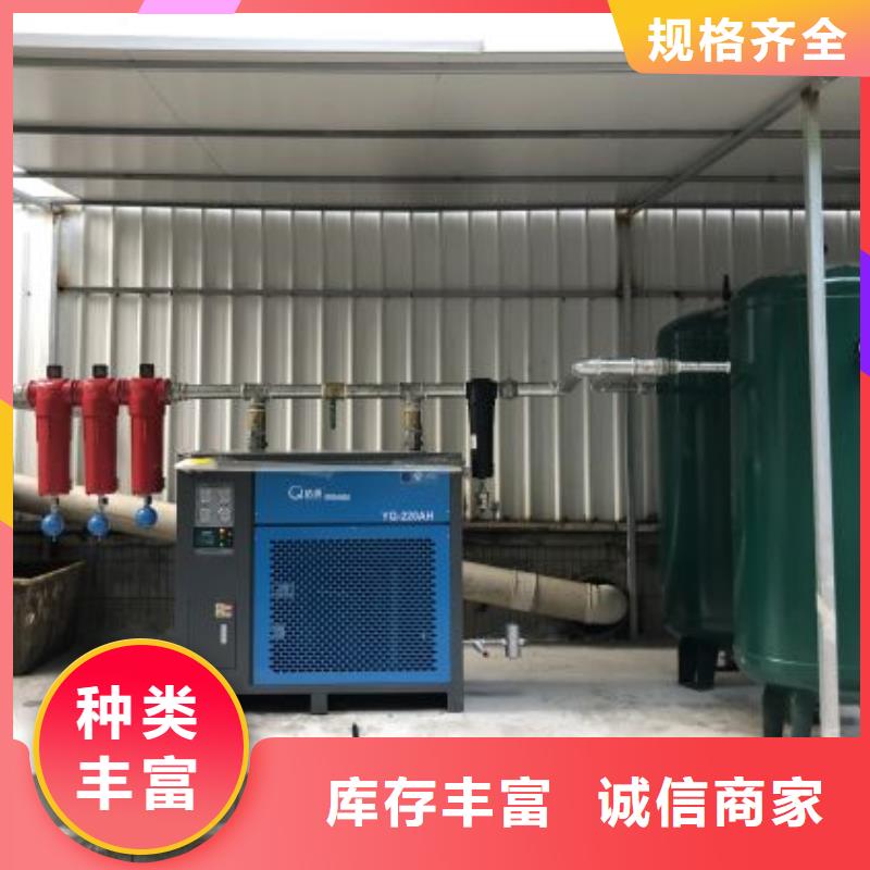 空压机热水工程今日价格当地厂家