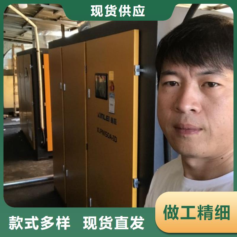 空压机工业润滑油好产品放心购同城生产商