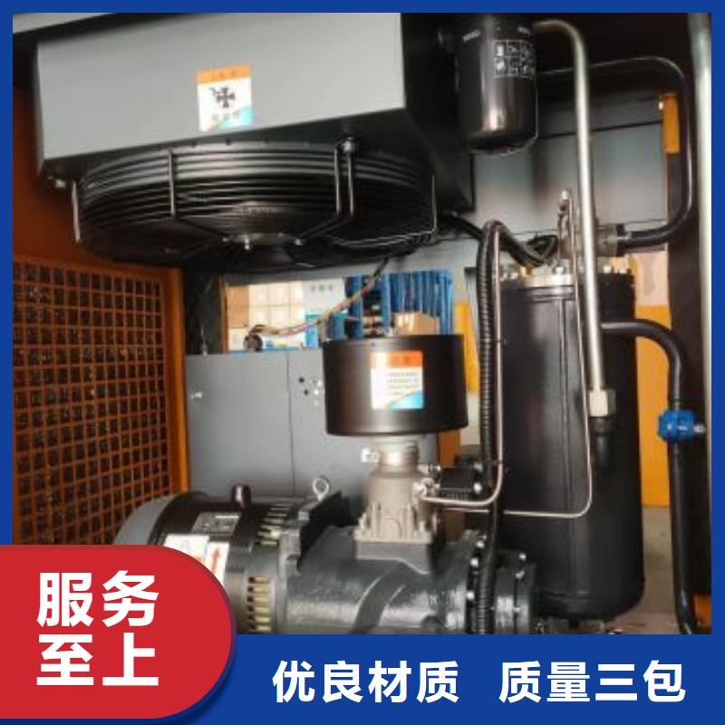 空压机【承包热水工程】自产自销本地经销商