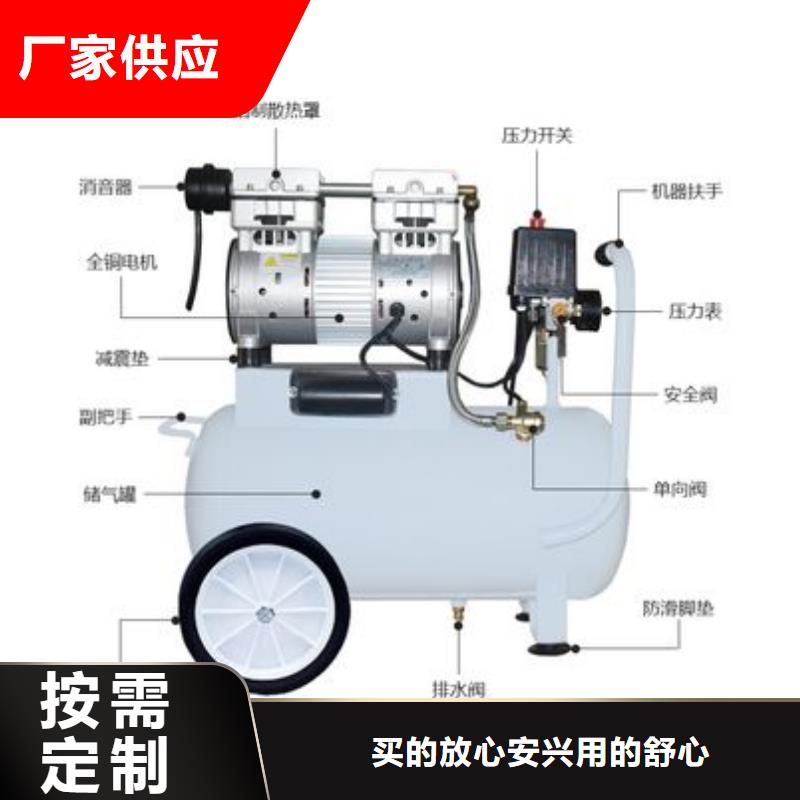 活塞式静音无油空压机【空压机维修保养】保障超产品在细节