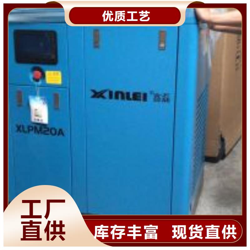 冷冻式干燥机空气压缩机维修现货快速采购以质量求生存