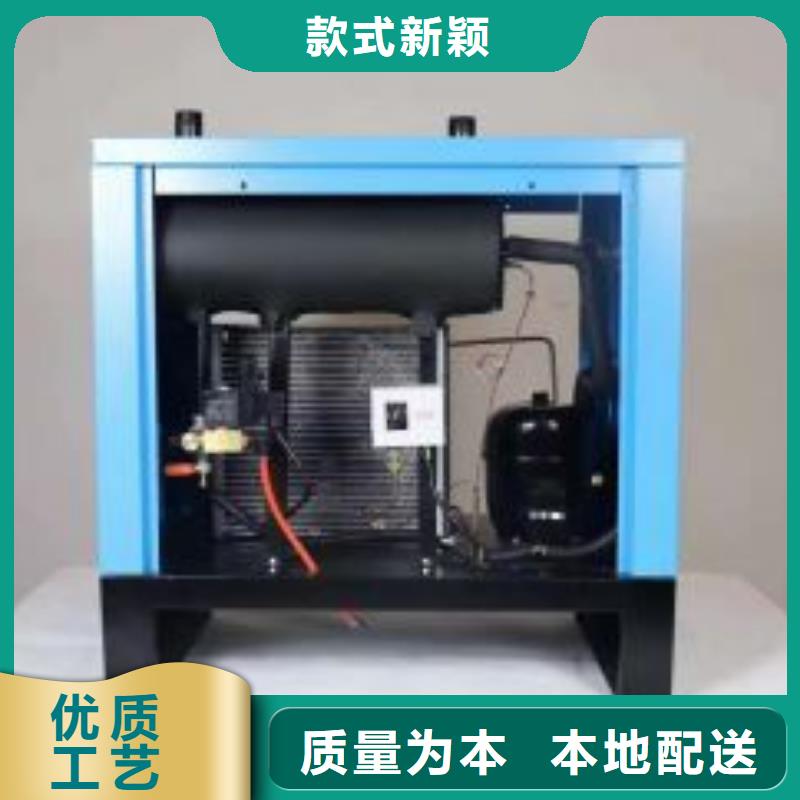 冷冻式干燥机空压机维修价格低同城供应商