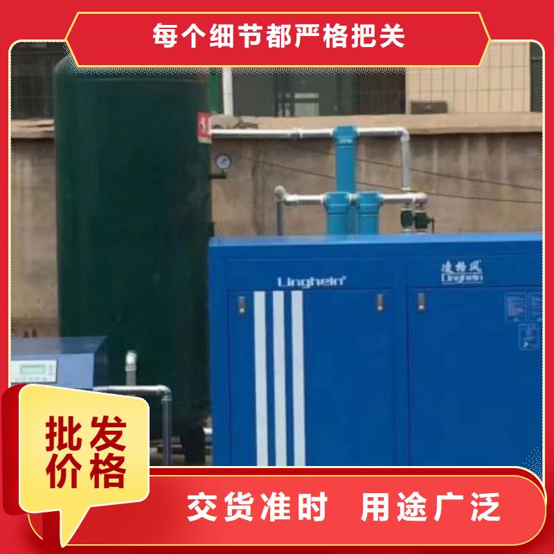 冷冻式干燥机-承包热水工程源头工厂产品优势特点