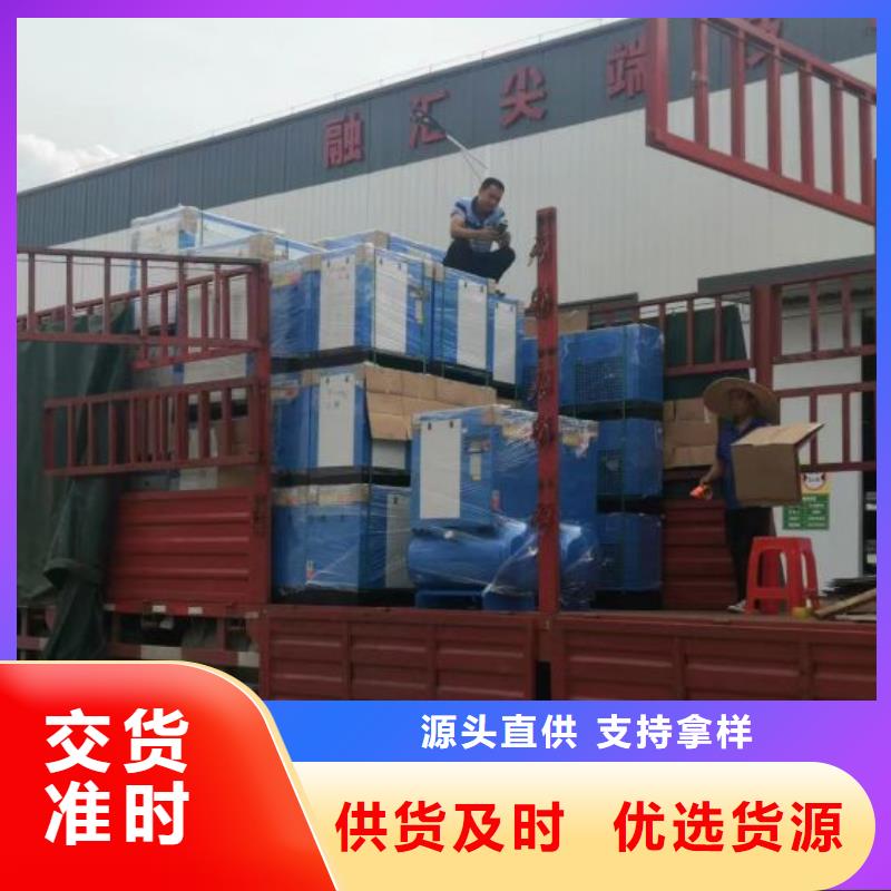 冷冻式干燥机空压机维修打造好品质商家直供