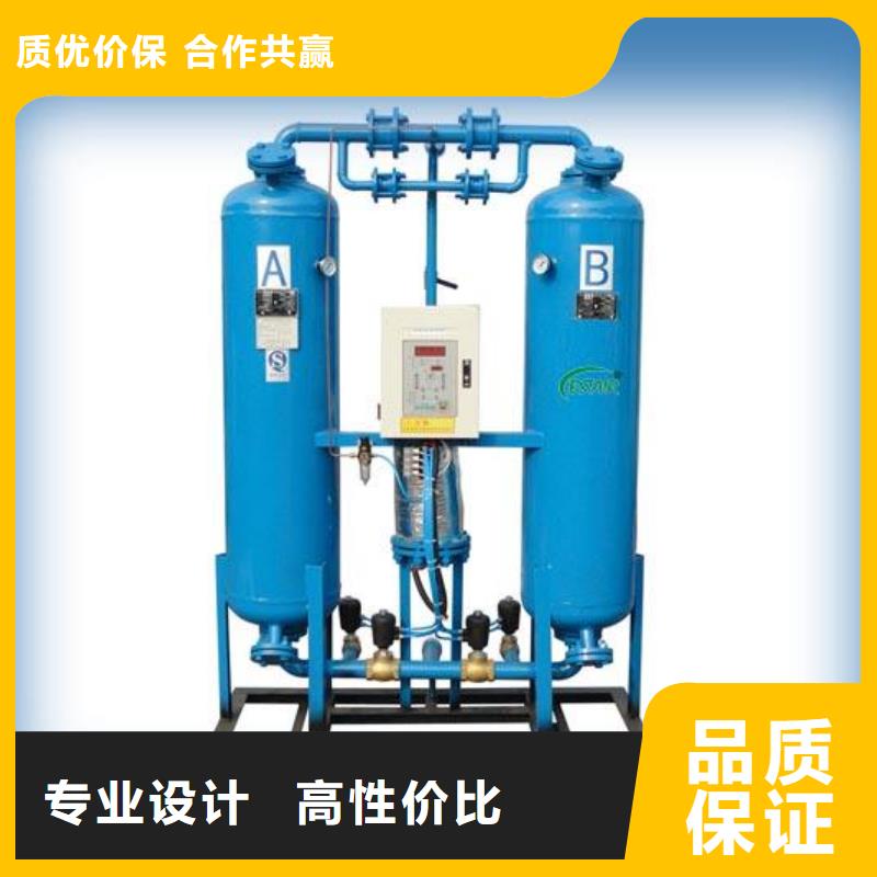 吸附式干燥机工业润滑油产地厂家直销诚信经营质量保证