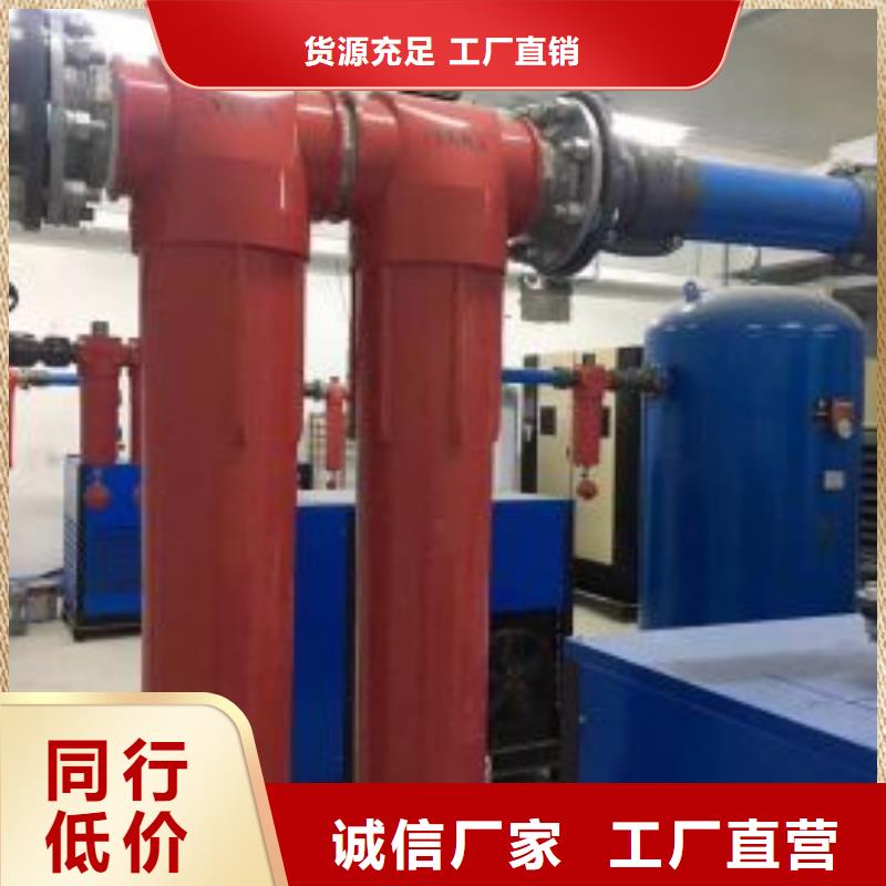 【压缩空气过滤器】储气罐实体诚信厂家款式多样