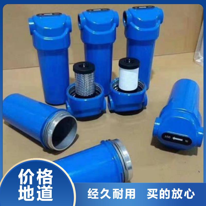 压缩空气过滤器匠心制造同城经销商