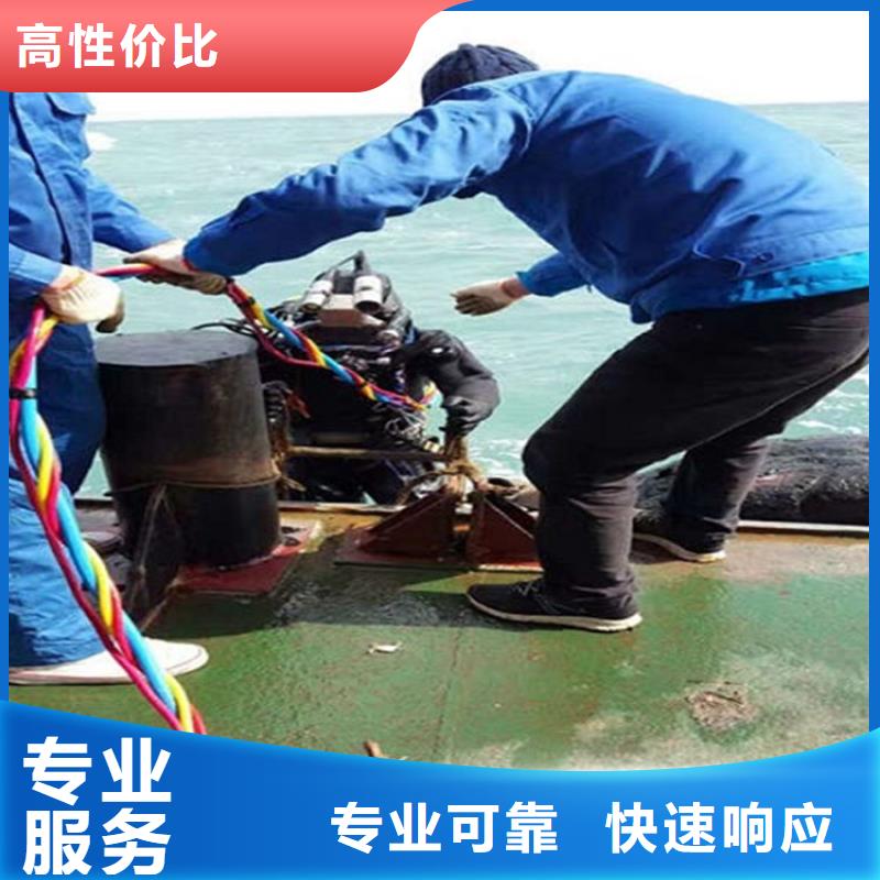 水下技术可靠同城生产商