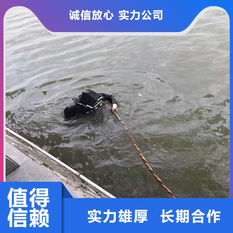 水下_水下桥墩拆除品质好实力雄厚