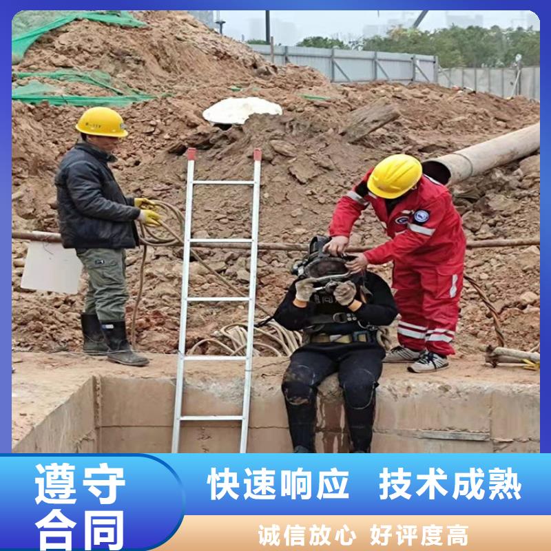 ​水下知名公司本地经销商