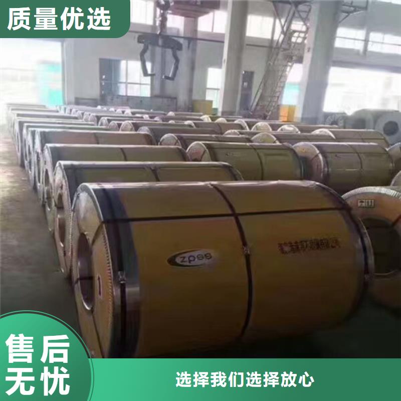 不锈钢 不锈钢304管服务周到实体厂家大量现货