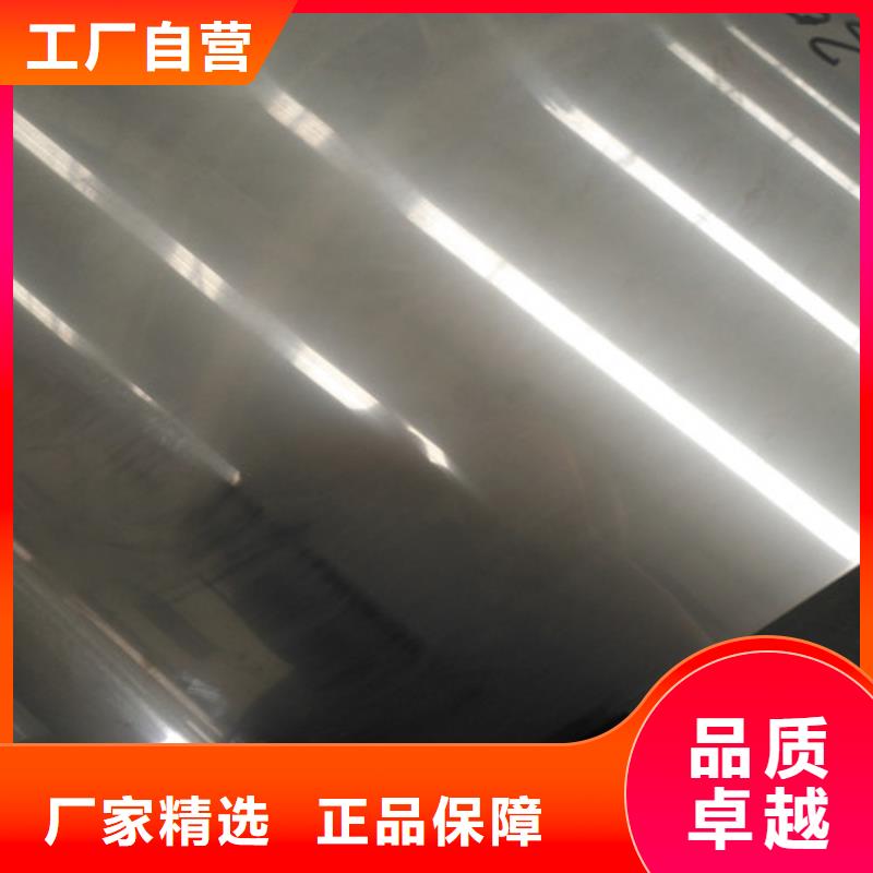 不锈钢不锈钢管交货准时同城品牌
