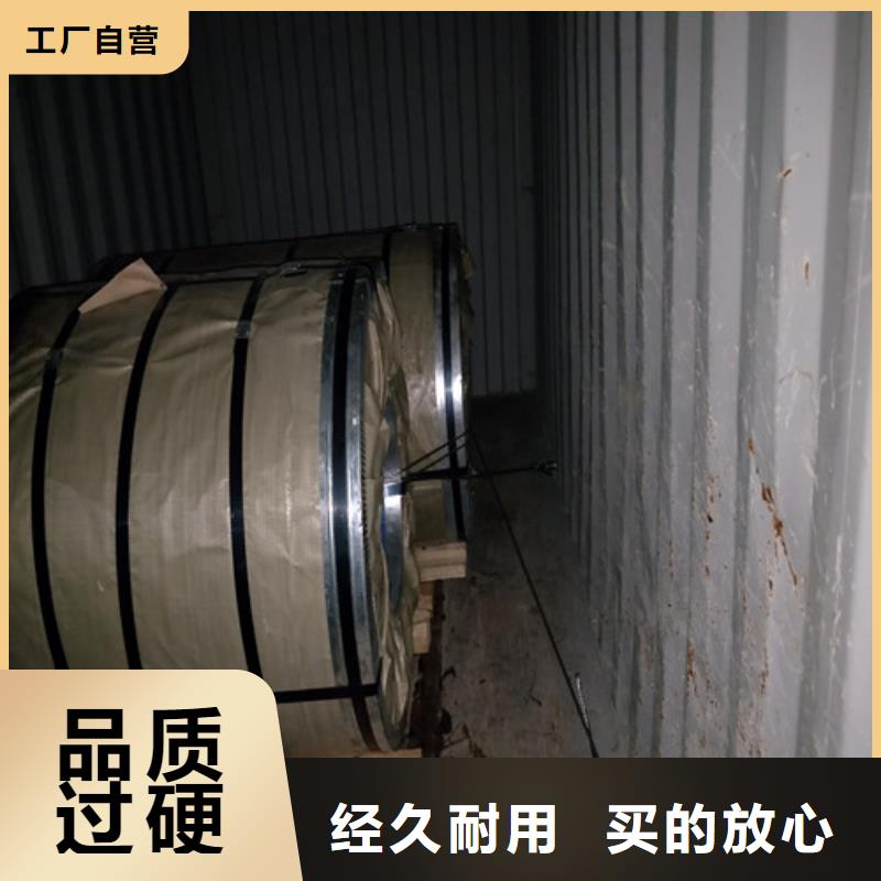 不锈钢【不锈钢板】质量层层把关当地供应商