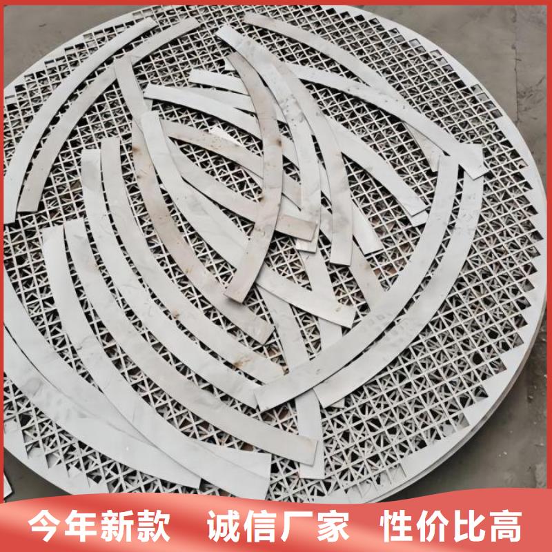 【不锈钢不锈钢装饰板一致好评产品】同城货源