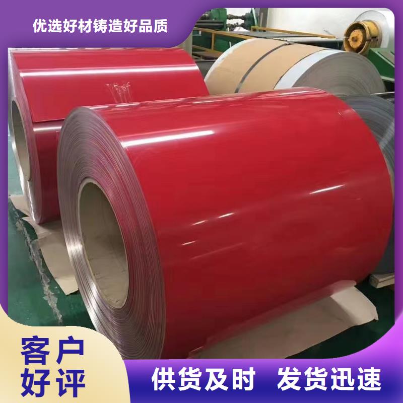 不锈钢-2205不锈钢板工厂直销厂家精选