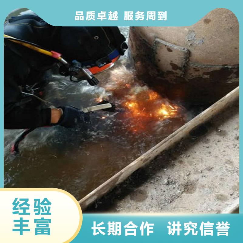 水下,潜水救援拒绝虚高价当地厂家