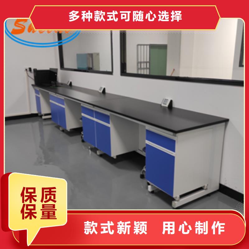 【钢木实验台】,工业废气处理免费询价优良材质