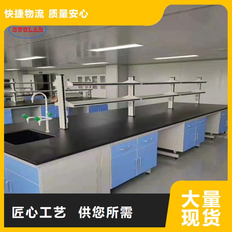 钢木实验台密集架厂家产地批发