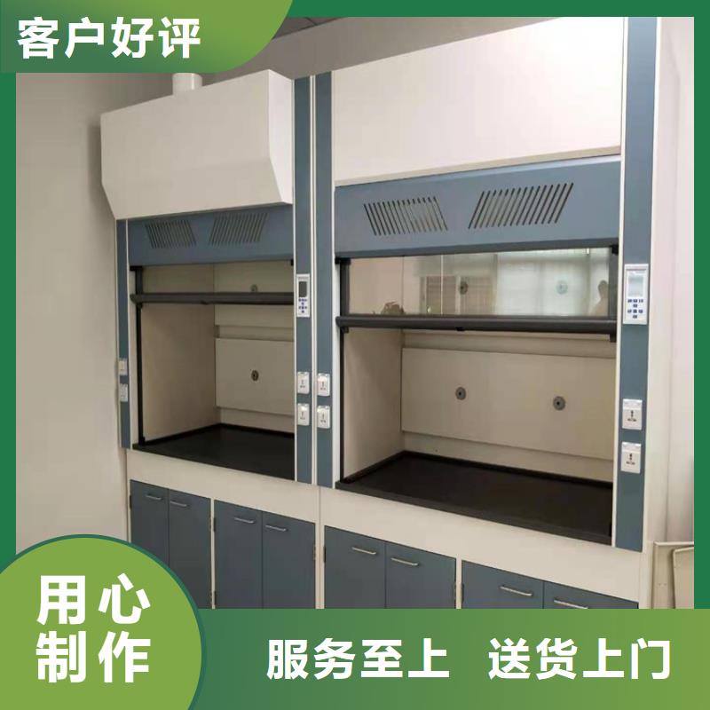 通风柜【CAV风量控制系统】拒绝差价多种规格可选