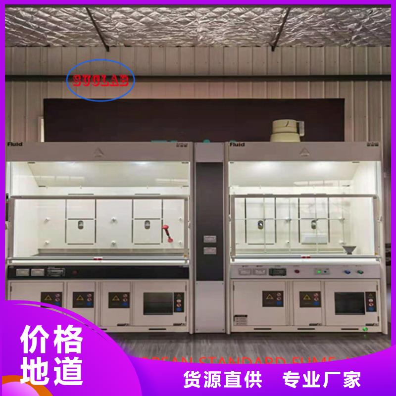 通风柜【12层财务档案柜】根据要求定制品质保证