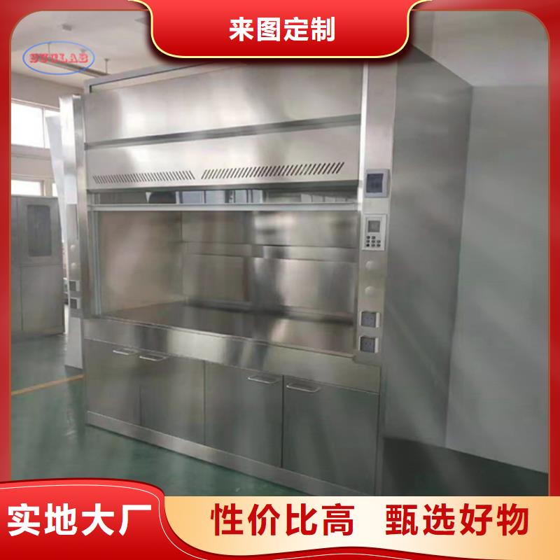 通风柜实验室废气处理厂家拥有先进的设备N年专注