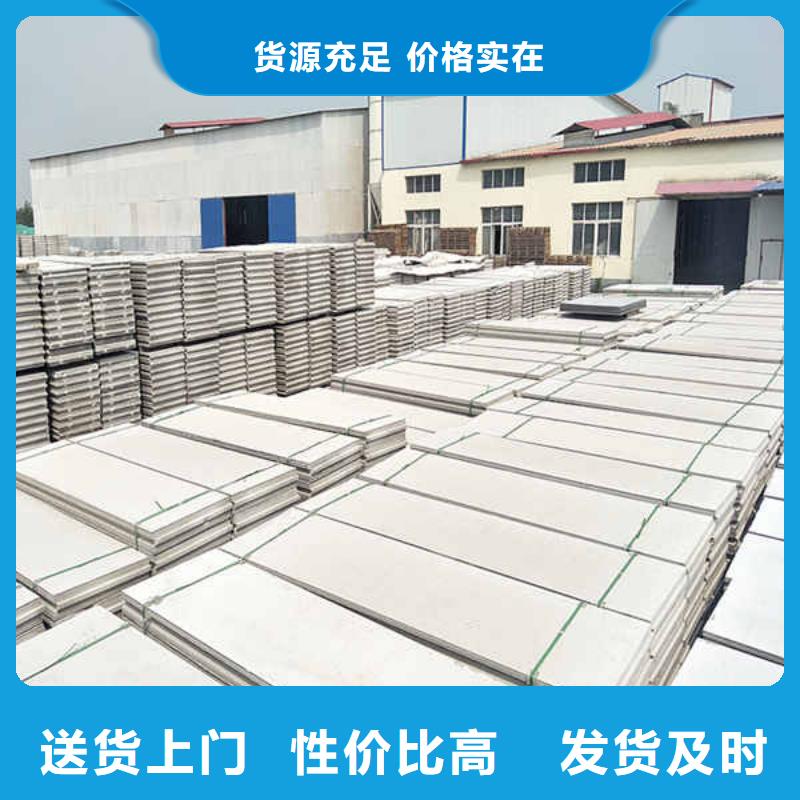 轻质隔墙板轻钢隔墙防火板专业品质多年经验值得信赖